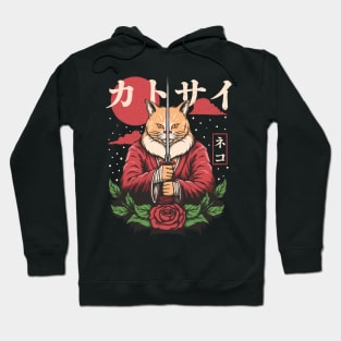 Cattosai Samurai Warrior Hoodie